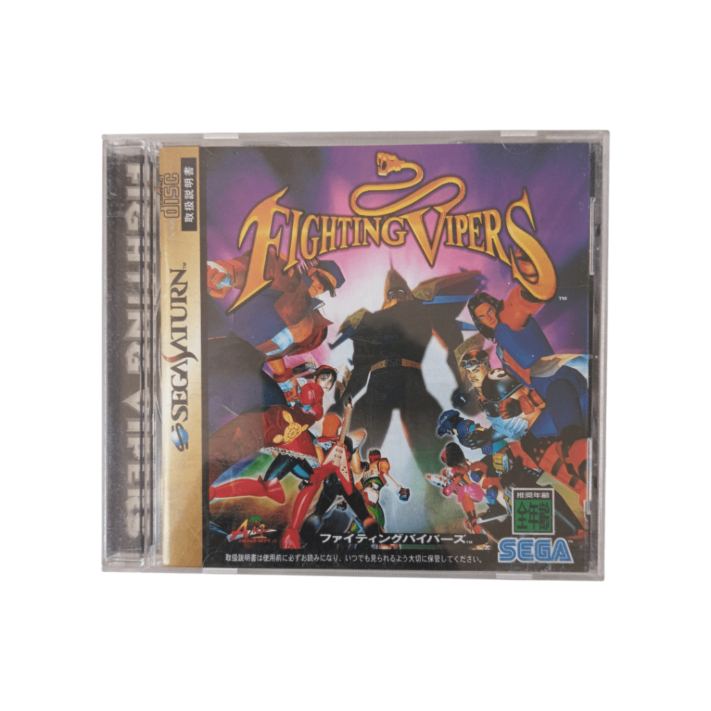 Fighting Vipers